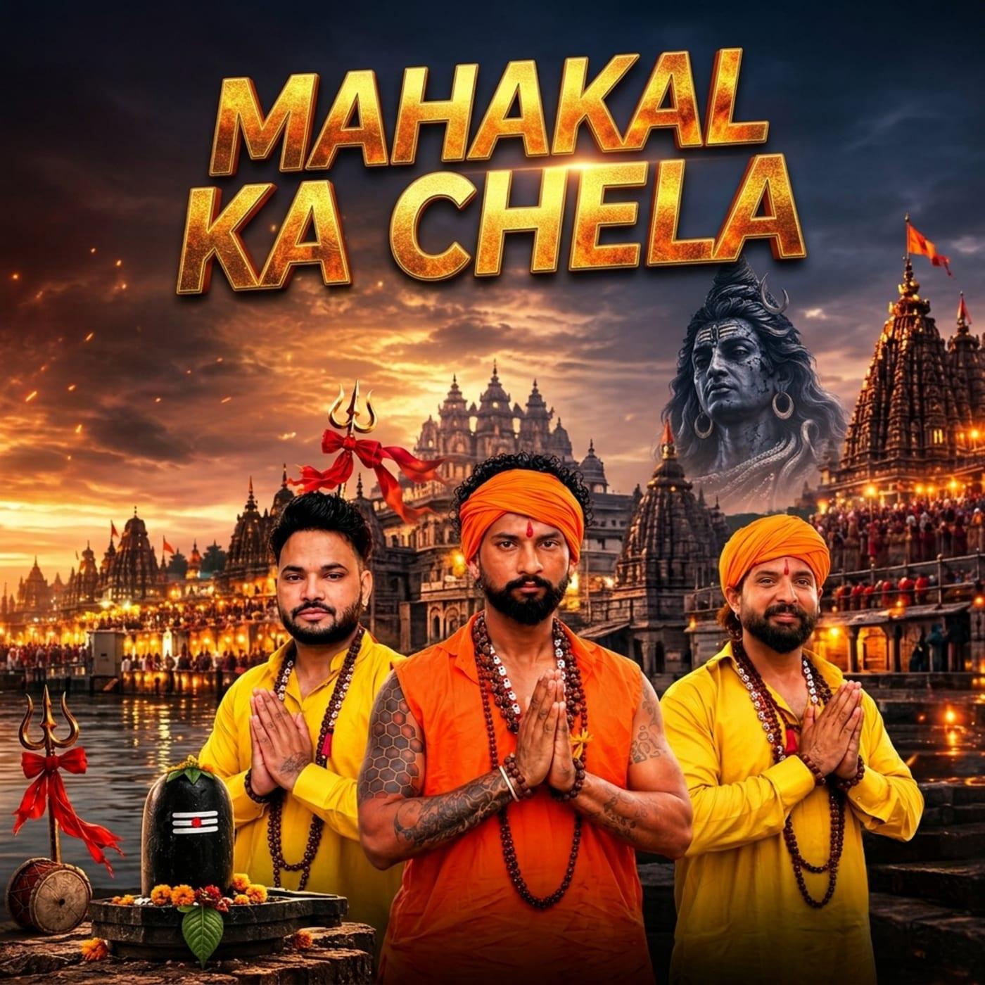 MAHAKAL KA CHELA cover art — Saurabh Mirzatilla