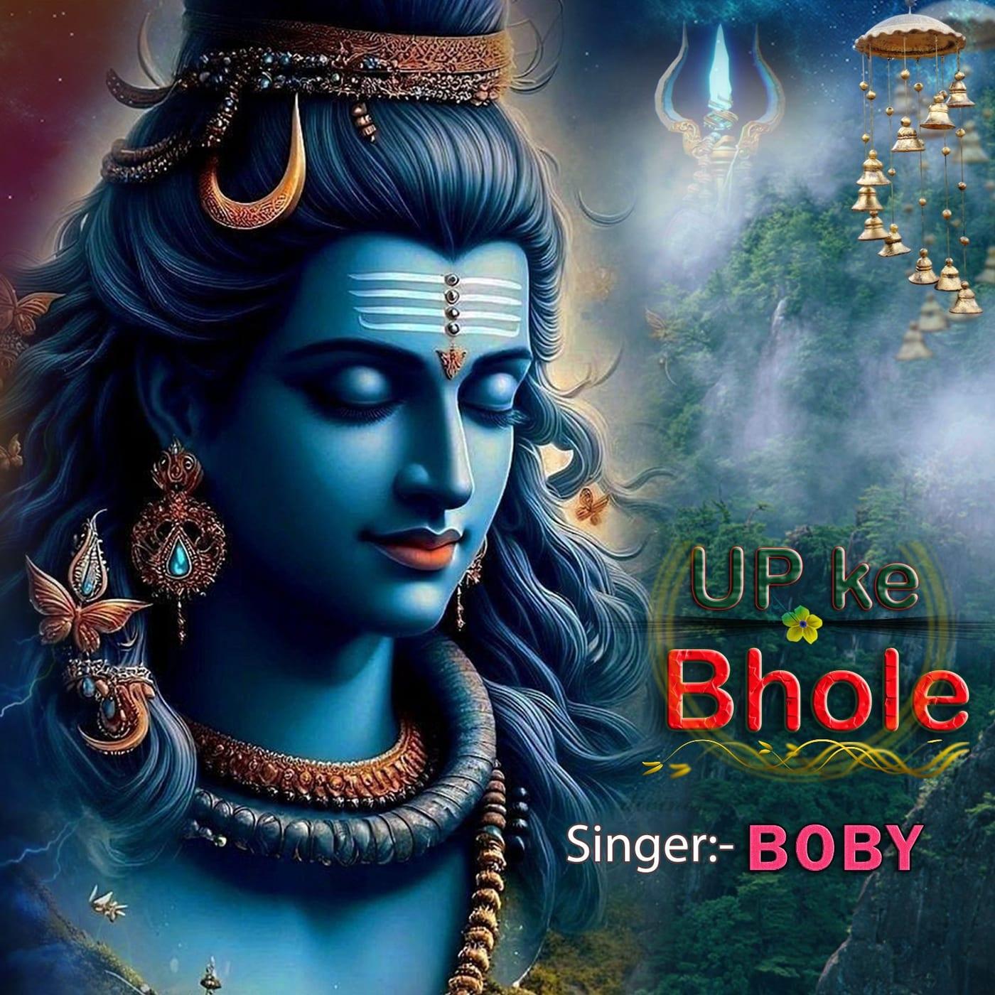 UP Ke Bhole cover art — Boby